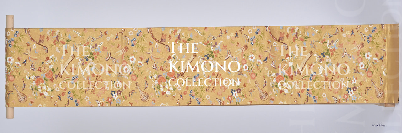 Yamaguchi Itarou 山口伊太郎 